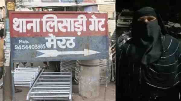 शादी के 8 साल बाद सलमान ने नजमा को दिया तीन तलाक, बोला- 'मोटी हो गई हो, इसलिए तुम्हारे साथ नहीं रहना'