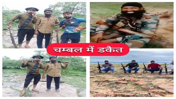 चंबल के बीहड़ो में पुलिस कर रही है डकैत गुड्डा गुर्जर गिरोह की सर्चिंग