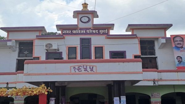 Sagar: भाजपा का मिशन 'खुरई' निर्विरोधः नपा चुनाव में कांग्रेस गायब, केवल 4 बसपा प्रत्याशियों ने फाॅर्म भरा