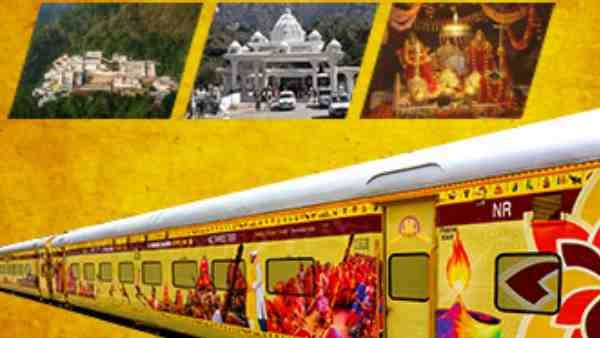 30 सितंबर से वैष्णो देवी के लिए चलेगी Navratri Special Tourist Train, आईआरसीटीसी ने की घोषणा
