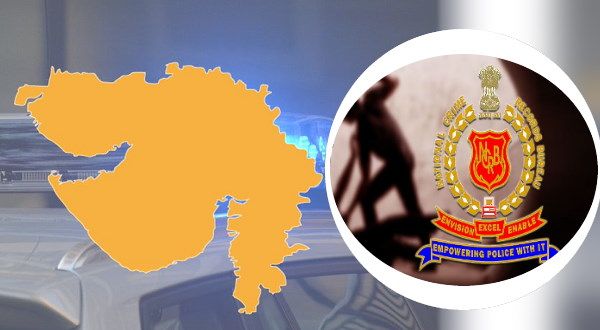 NCRB की रिपोर्ट में दावा- गुजरात में क्राइम रेट तेजी से हुआ कम, नए कानूनों का पड़ा असर