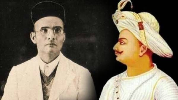 कर्नाटक में वीर सावरकर बनाम टीपू सुल्तान