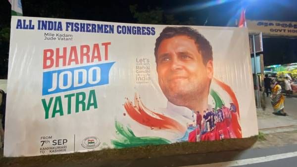 चंद्रशेखर की भारत यात्रा से राहुल गांधी की भारत जोड़ो यात्रा तक क्या बदला?