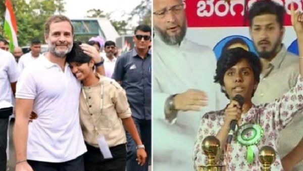 Fact Check: क्या राहुल गांधी ने उस युवती के साथ तस्वीर खिंचाई, जिसने पाकिस्तान जिंदाबाद के नारे लगाए?