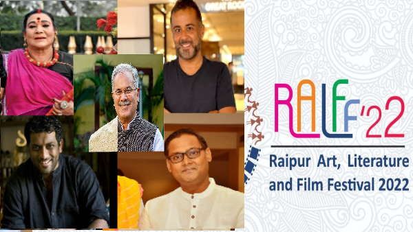 Raipur में होने वाला है 