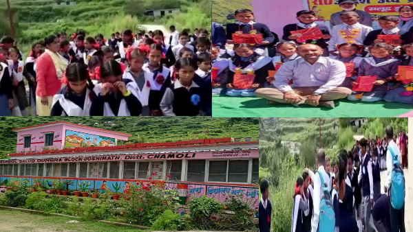 Teachers Day:शिक्षक के विदा होने पर फूट-फूटकर रोने लगे बच्चे, जानिए क्यों खास थे राजेश थपलियाल