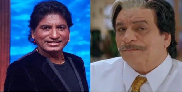 जब कादर खान की जेब से 10 का नोट चुराते पकड़े गए राजू श्रीवास्तव, VIRAL हुआ दोनों की कॉमेडी का वीडियो