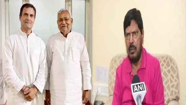 'मोदी जी के खिलाफ कोई भी चालाकी नहीं चलेगी', राहुल-नीतीश को क्या सुना गए अठावले ? जानिए