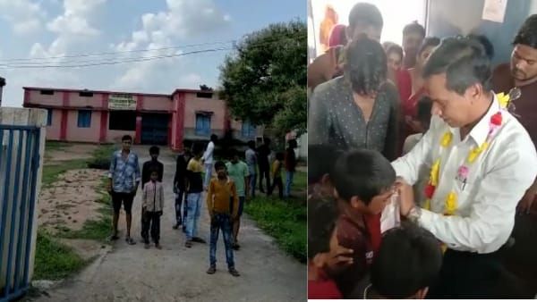 टीचर की विदाई पर फूट-फूटकर रोये बच्चे, लिपटकर कहा- प्लीज गुरुजी, मत जाइये! शिक्षक भी भावुक हुए