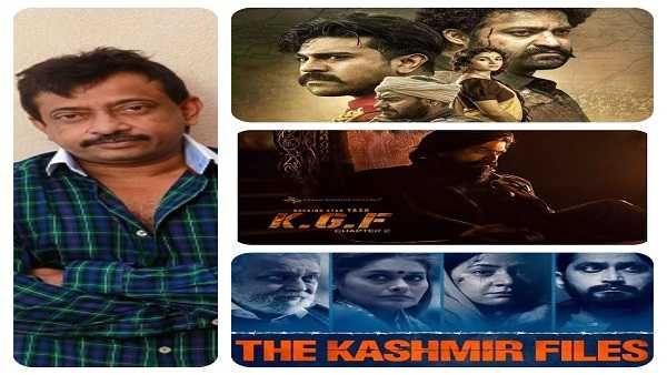 राम गोपाल वर्मा ने दिया विवादित बयान, बोले-'KGF 2 बॉलीवुड को लगी बेकार' द कश्मीरी फाइ्ल्स को बताया 'स्लो'