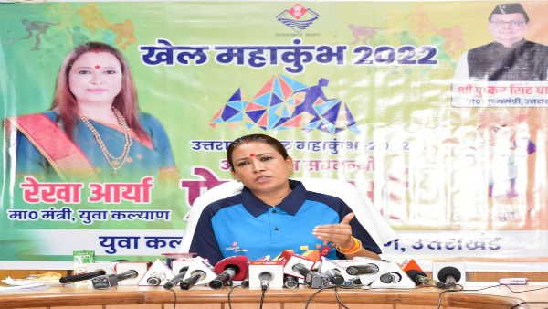 2 अक्टूबर से शुरू होगा उत्तराखंड में खेल महाकुंभ, इन पारंपरिक खेलों को भी किया गया शामिल