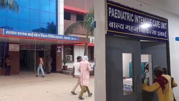 सतना जिला अस्पताल में एंटी-बायोटिक इंजेक्शन लगते ही बिगड़ गई बच्चों की तबीयत