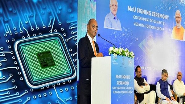 जानिए क्यों चर्चा में है VedantaFoxconn का सेमीकंडक्टर प्लांट, कैसे लैपटॉप के दाम हो जाएंगे आधे से भी कम