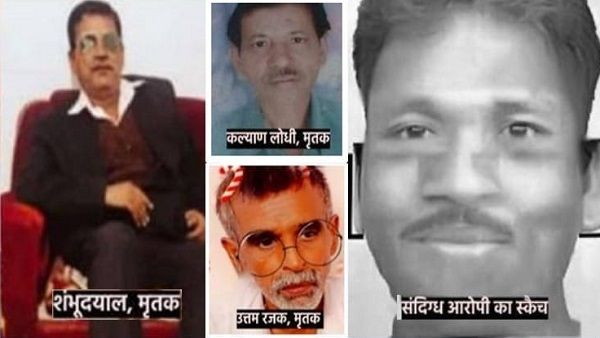 साइको किलर शिवप्रसाद : आधी रात में 5 चौकीदारों को सुलाया मौत की नींद, ऐसे पकड़ा गया हत्यारा