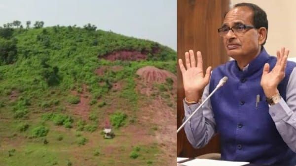 MP: चित्रकूट के सिद्धा पहाड़ पर नहीं होगा उत्खनन, CM शिवराज ने दिए निर्देश, कांग्रेस ने जताया था विरोध
