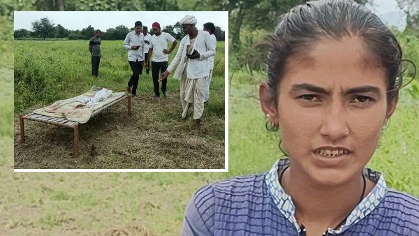 पिता को बचाने के लिए आधी रात को भालू से भिड़ गई 14 साल की बेटी, पढ़िए वो खौफनाक कहानी उसी की जुबानी