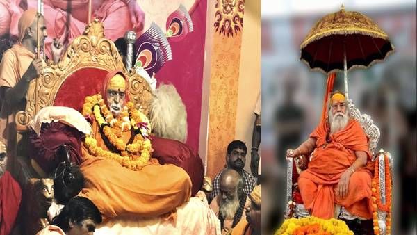Swami Swaroopanand: ऐसे दी जाएगी समाधि, रातभर पवित्र तीर्थों के जल से कराया गया स्नान