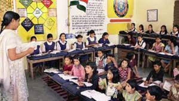 Mahrajganj News: बेसिक शिक्षकों को अब ऐेसे मिलेगा अवकाश,जानिए पूरी प्रक्रिया