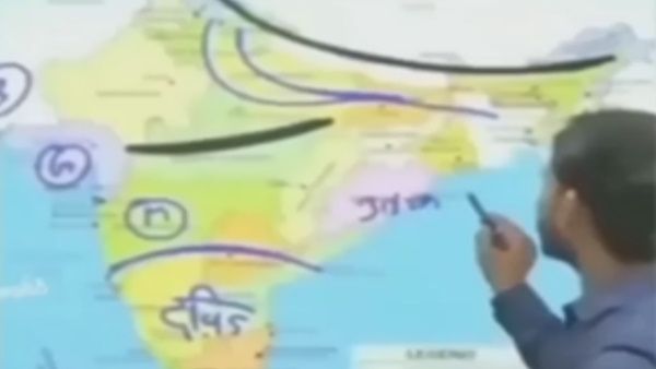 शिक्षक ने अनोखे तरीके से समझाया 'जन-गण-मन' का अर्थ, वायरल वीडियो को देख लोग कर रहे हैं तारीफ