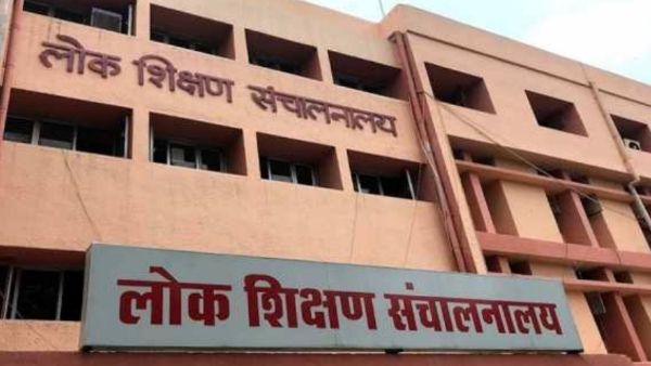 MP News : टीचर 30 सितंबर से 10 अक्टूबर तक कर सकेंगे स्थानांतरण के लिए ऑनलाइन आवेदन