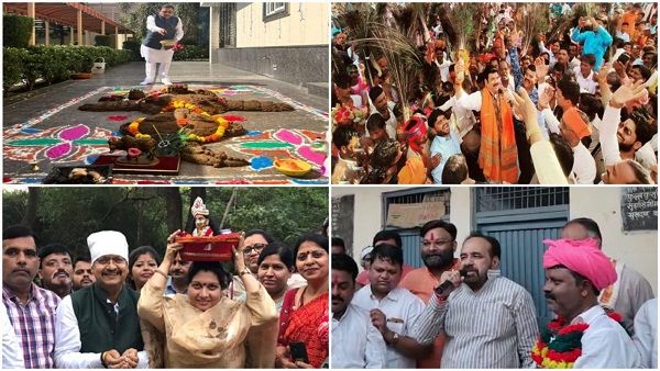 गोवर्धन पर्वः राजनेताओं की लीलाएं, अलग-अलग अंदाज में दिखे मंत्री और विधायक