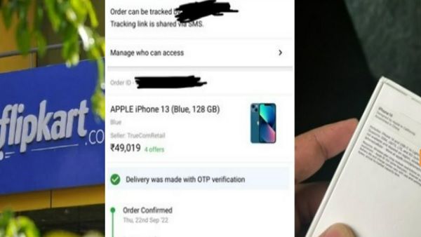 Online Shopping: त्योहारी सीजन में खुली ग्राहक की किस्मत, ऑर्डर किया iPhone 13 मिला iPhone 14, जानें मामला