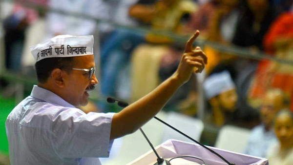 AAP ने जारी की गुजरात विधानसभा चुनाव के लिए अपने उम्मीदवारों की 7वीं लिस्ट, अब तक 86 नाम घोषित