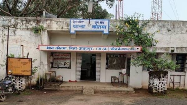 Anuppur News: दहेज लोभी पति ने पत्नी को गर्म तेल से जलाया, चप्पलों से पीटते हुए घर से निकाला