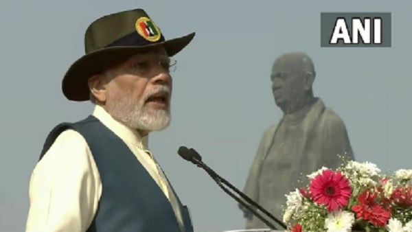 Rashtriya Ekta Diwas: पीएम मोदी हुए भावुक, कहा- 'मैं यहां हूं लेकिन मेरा मन मोरबी के पीड़ितों के पास है'