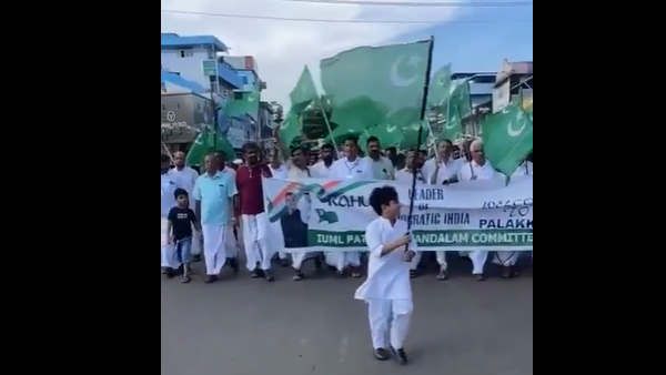 Fact Check: कांग्रेस की 'भारत जोड़ो यात्रा' में दिखा पाकिस्तानी झंडा? जानिए वायरल वीडियो की सच्चाई