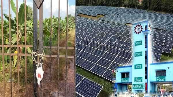 Bhilai steel plant: करोड़ों की जमीन से हटाया कब्जा, अब लगेगा सोलर प्लांट, रौशन होंगे BSP के दफ्तर