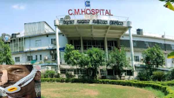 Chandulal Hospital Bhilai: मरीज के चेहरे पर चीटियों का मामला, प्रबंधन पर नहीं हुई कार्रवाई, 4 स्टाफ बर्खास्त