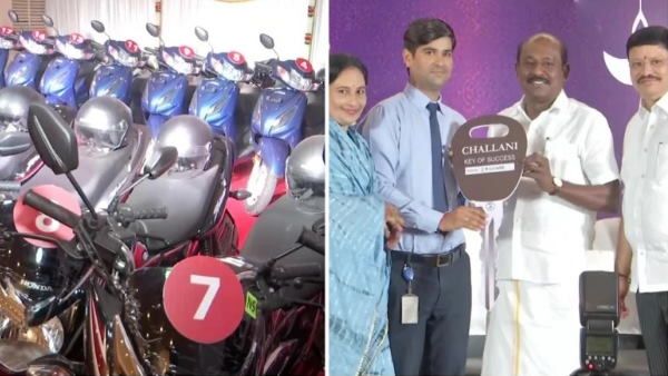 चेन्नई के कारोबारी ने कर्मचारियों को दिवाली गिफ्ट में दी 1.2 करोड़ की कारें और बाइक, खुशी ने छलके आंसू