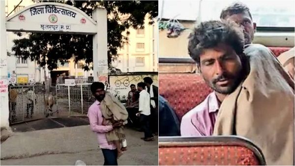MP: कंधे पर था भांजी का शव, वाहन के लिए भटकता रहा मामा, बस से ले जाना पड़ा