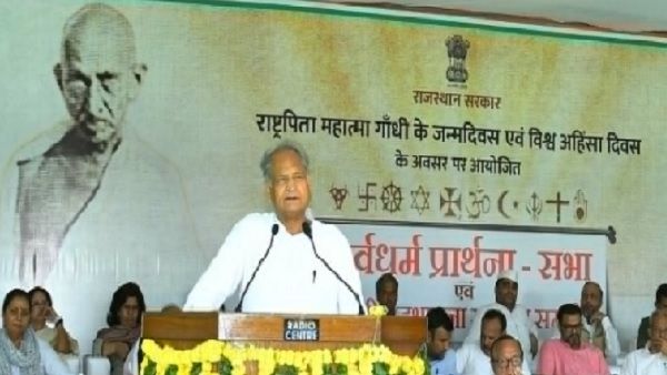 Gandhi Jayani: सीएम गहलोत ने इन 5 शख्सियत को गांधी सद्भावना पुरस्कार से सम्मानित किया