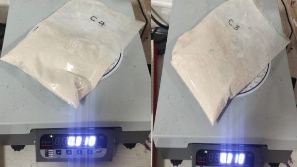 मुंबई एयरपोर्ट पर 9.8 करोड़ की कोकीन बरामद, अंडरगारमेंट मे छिपाकर लाया था तस्कर