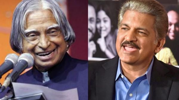 Mahindra APJ Abdul Kalam की किस फोटो को बताते हैं फेवरेट, जानिए, क्यों खास है मिसाइल मैन की ये तस्वीर