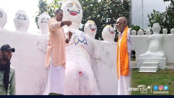 Dussehra 2022 : MP के सतना जिले में होती है दशहरा के दिन रावण की पूजा, जानें खास परंपरा