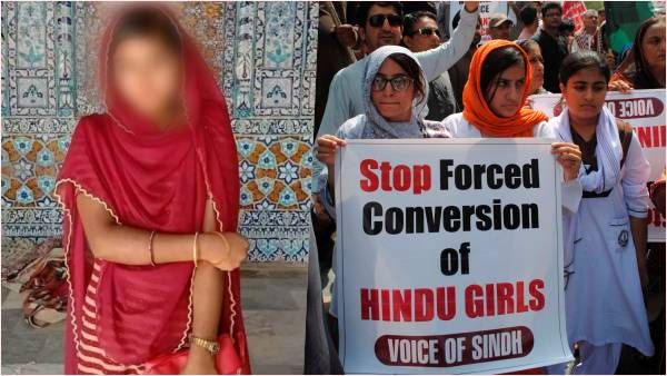 पाकिस्तान में फिर हिंदू लड़की का अपहरण, अल्पसंख्यकों को मिटाने पर तुला इस्लामाबाद! 15 दिन में चौथी घटना