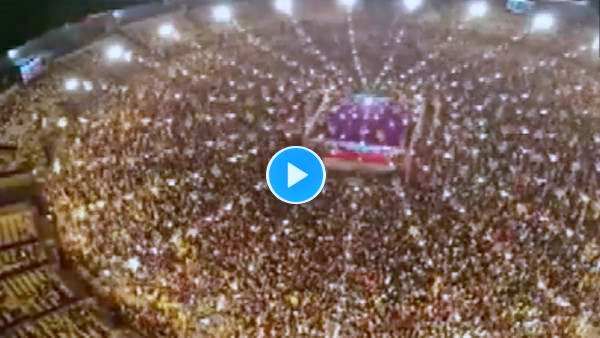 VIDEO : नवरात्रि में गरबा की धूम, वडोदरा मेला ग्राउंड में जुटे सैकड़ों श्रद्धालु, ड्रोन से दिखा अद्भुत नजारा