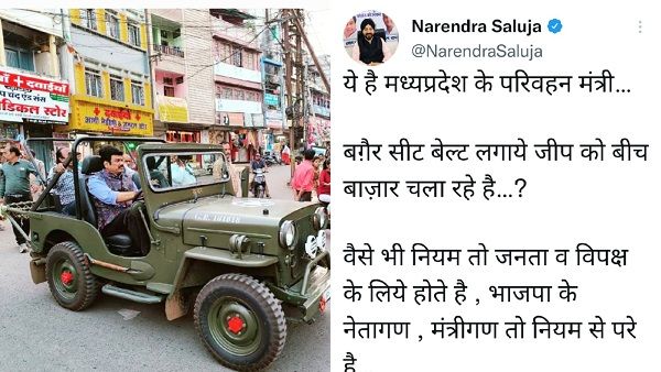 Transport Minister ने बिना सील्ट बेल्ट जीप चलाई, कांग्रेस बोली- नियम क्या सिर्फ जनता-विपक्ष के लिए है?