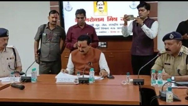 एमपी: 'महाकाल लोक पर होगा अलौकिक दृश्य'- गृहमंत्री