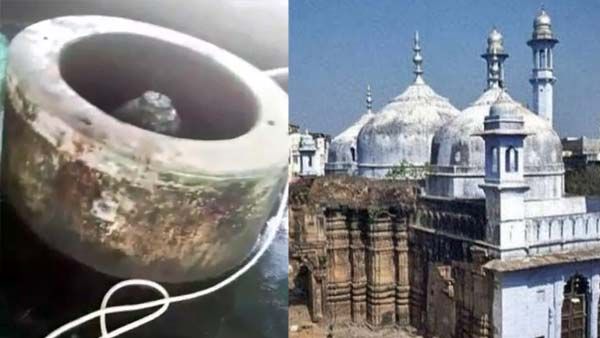 Gyanwapi Case: शिवलिंग के Carbon Dating मामले पर 11 अक्टूबर को होगी अगली सुनवाई