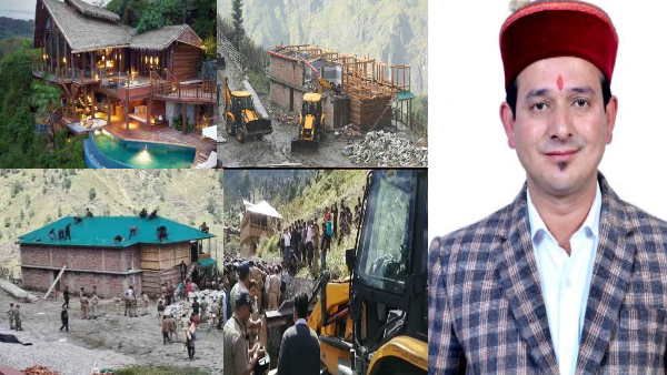 UKSSC PAPER LEAK: मास्टरमाइंड हाकम सिंह के रिजॉर्ट पर चला बुलडोजर, जानिए हाकम और रिजॉर्ट के पीछे की कहानी