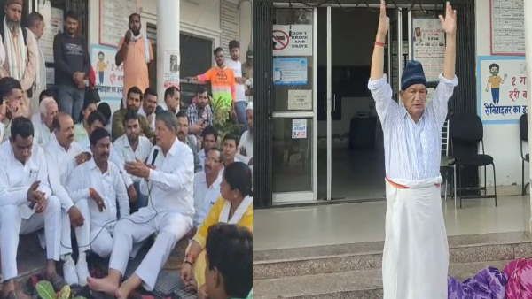 Uttarakhand :पूर्व सीएम हरीश रावत और विधायक अनुपमा रावत का थाने के बाहर धरना, हरदा का यहां भी दिखा अनोखा तरीका