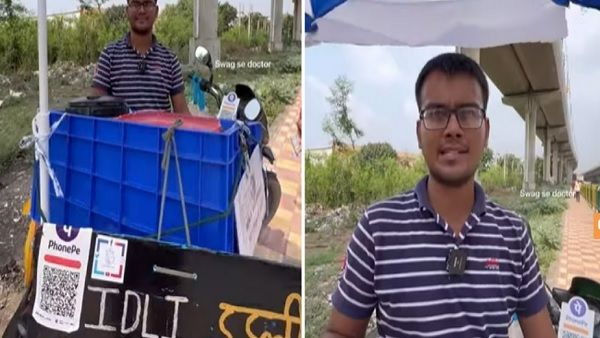 VIDEO: महीनों से बेरोजगार रहा DU ग्रेजुएट, अब बाइक पर बेच रहा इडली, संघर्ष की कहानी देख नम हो जाएंगी आंखें