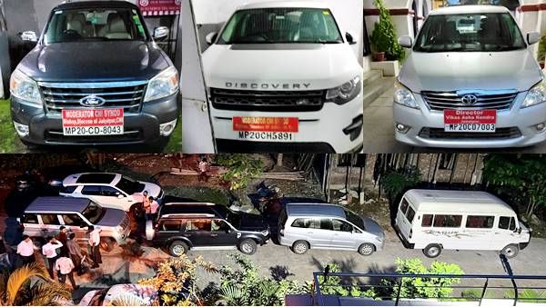 Jabalpur News: बिशप पीसी सिंह ने स्कूलों की राशि का भी किया गोलमाल, खरीद ली डेढ़ करोड़ की गाड़ियां