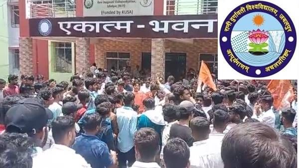 Jabalpur News: यूनिवर्सिटी में स्टूडेंट यूनियनों के बीच जमकर चले लात-घूंसे बेल्ट, काबू पाने पुलिस ने खदेड़ा