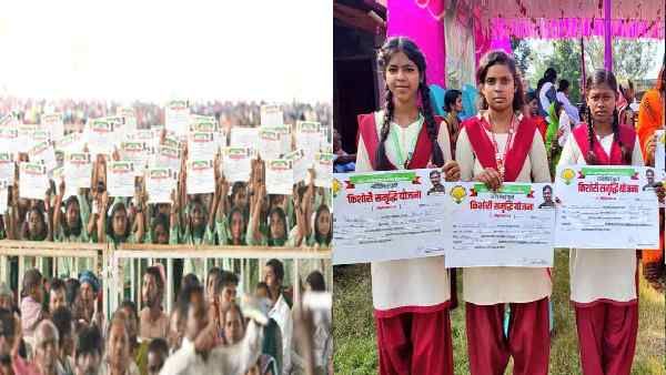 झारखंड: सावित्री बाई फुले किशोरी समृद्धि योजना से लाखों बेटियों को फायदा