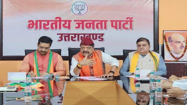 Kailash Vijayvargiya uttarakhand visit: फीडबैक लेने के साथ ही मंत्रियों और पदाधिकारियों को दी ये हिदायत